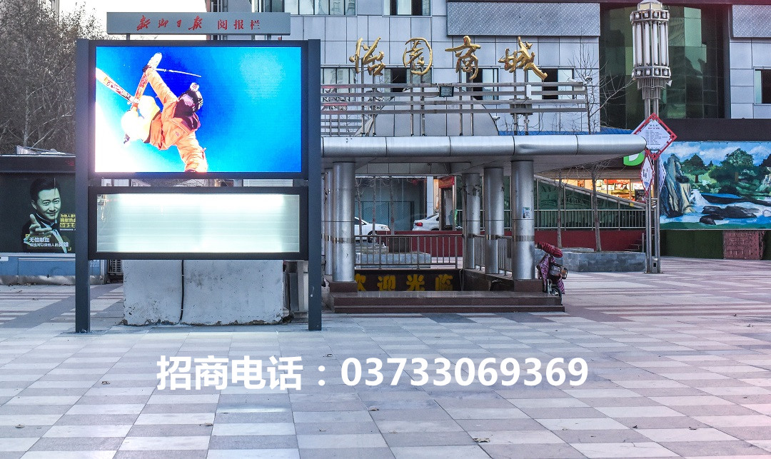 怡園.jpg 怡園.jpg