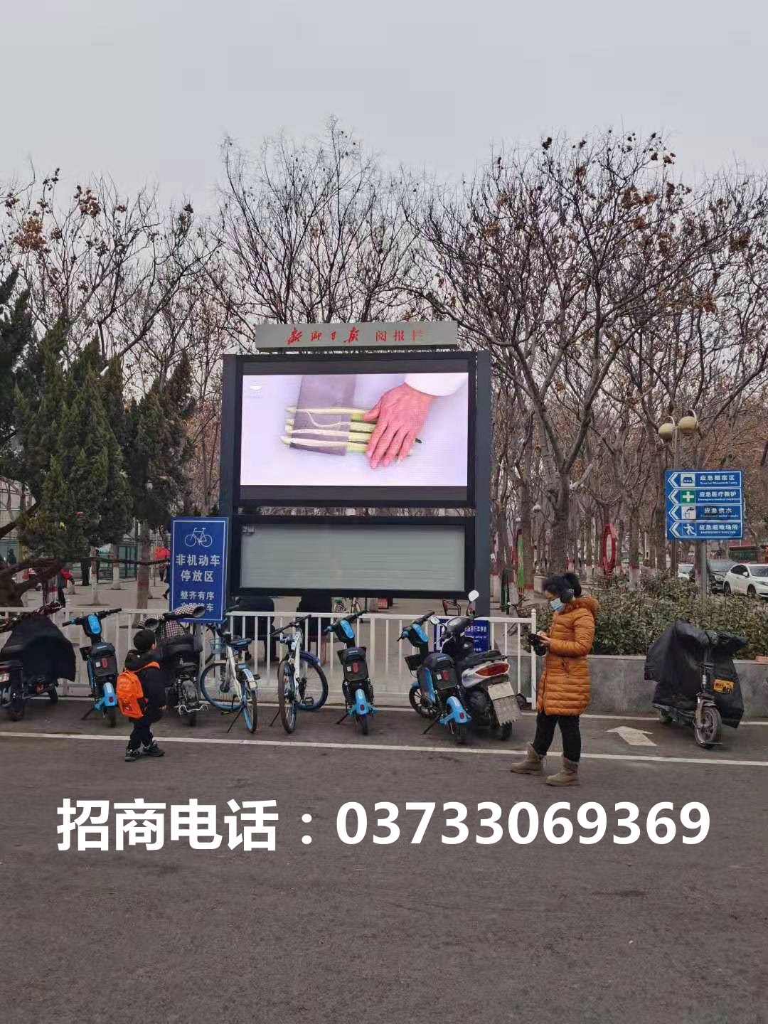 體育場(chǎng).jpg 體育場(chǎng).jpg